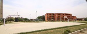 College ground at sggscc du express