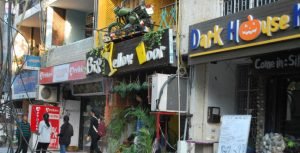 Satya Niketan