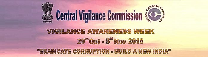 DU To Observe Vigilance Awareness Week From October 29