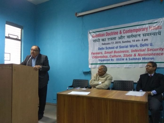 The Delhi School of Social Work Organizes An event on Gandhian Doctrine & Contemporary Issues The Delhi School of Social Work Organizes An event on Gandhian Doctrine & Contemporary Issues