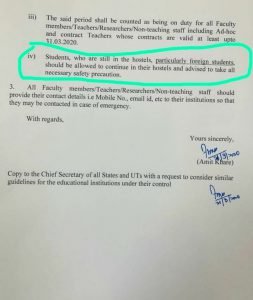 DU Hostel Girls forced to vacate