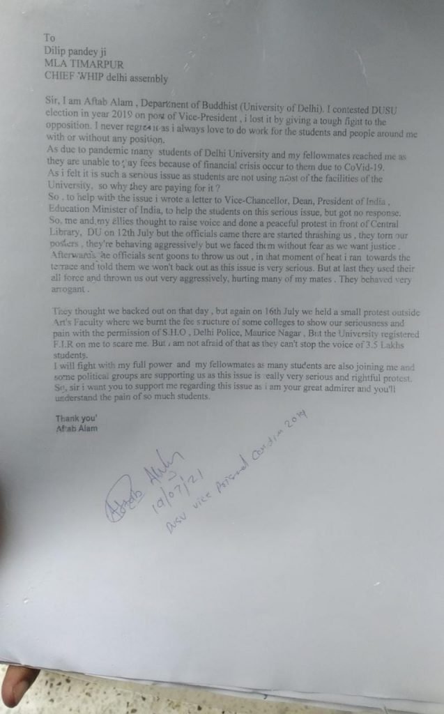 Letter addressed to MLA Dilip Pandey from Aftab Alam. 