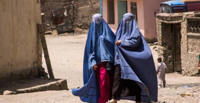 Afghan Women