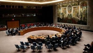 UNSC Meeting on Afghanistan